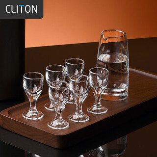 Cliton white wine cup wine dispenser 100ml wine set moutai small wine glass scale divider wine pot wine cup 1 pot 6 cups