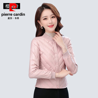 Pierre cardin 2026 autumn and winter new down liner women's light slim fit mom liner slim fit warm basement down jacket cherry blossom pink - button style counter quality l 100-115jin jin is equal to 0.5 kg