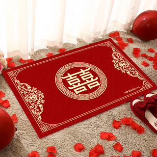 Yonchag wedding floor mat home entry festive door mat bedroom wedding room door decorative foot mat red happy word foot mat double happiness h09 60*90 cm