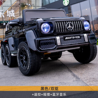 Black rice children's electric car with four wheels that can seat adults, mercedes-benz six-wheel drive, 1-6-year-old children's remote control car off-road vehicle toy, black two-wheel drive small battery
