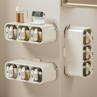 Added suction cup seasoning box wall-mounted seasoning jar kitchen household set moisture-proof salt jar seasoning storage box