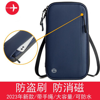 Gumuni travel passport bag rfid anti-theft brush multifunctional passport holder for study abroad large capacity storage crossbody card holder elegant black