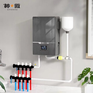 Shen'ao electric boiler semiconductor electric heating furnace coal-to-electric 380v household rural heating water heating floor heating commercial heating copper semiconductor 20kw wall-mounted model (380v) boiler silent pump water tank exhaust valve conversion agent