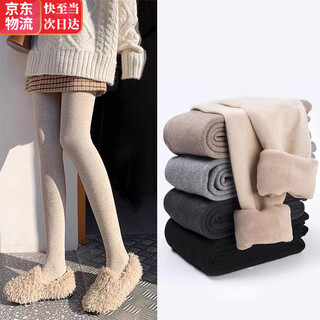 Yunshun maternity leggings spring and autumn thickened velvet warm belly support pants autumn and winter cotton pants outer wear pantyhose pregnancy vertical striped pantyhose dark gray 480g winter thickened velvet