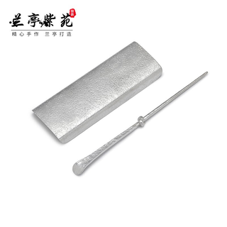 Lanting ziyuan handmade sterling silver s999 tea tea pillow kung fu tea set accessories teaspoon tea lotus gift box packaging gift box gift miaofa natural tea set about 54g