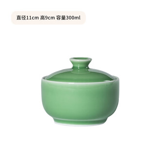 Longquan celadon ceramic bowl water-proof stew pot household stewed bird's nest egg custard soup cup chinese bowl stew pot steamed egg pot soup meiziqing