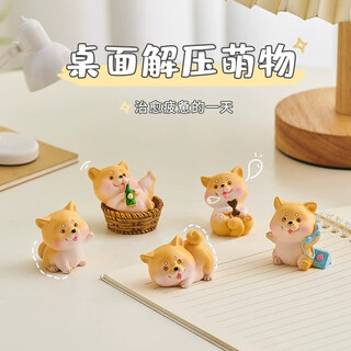 Dutrieux cute cartoon shiba inu desktop ornament mini puppy kitten simulation animal model toy micro landscape decoration 5 shiba inu combination + small basket