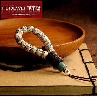 Hanlaiti mobile phone chain pendant mobile phone lanyard short wrist star and moon bodhi chinese style literary sling to play ring style a14-302