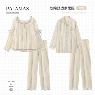 Hanziduo double-layer gauze cotton gauze couple pajamas for women spring and autumn pure cotton linen long-sleeved summer seersucker baby cotton men's home clothes 3221 female l