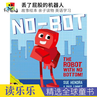 Story picture book no-bot robot parent-child reading english learning original english imported book
