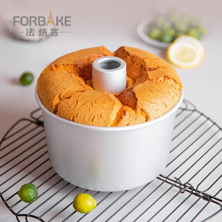 French bakery japanese chiffon cake mold hollow chimney cake live bottom anode baking mold cheese chiffon round live bottom 7 inches/fb30213