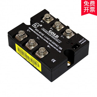 Gold three-phase 15a solid state relay model sa34015d current 15a dc control ac 380v sa3-4015d