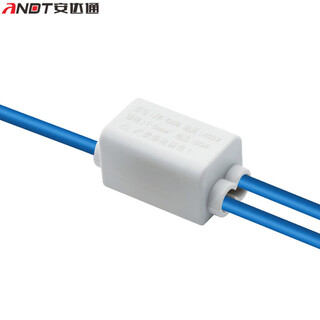 Andatong high-power t-type break-free quick terminal block brass 60a-100a zk1306 1/2 1-6 square