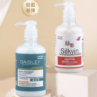 Meizin ruth elastin amino acid protein no-wash fragrance spring element curly hair styling, perming and dyeing moisturizing protector 260ml daisy elastin (1 bottle)