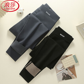 Langsha thermal pants men's autumn and winter windproof motorcycle shark pants plus velvet thickened tight men can wear autumn pants