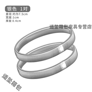 Flower sleeve cuffs arm rings shirt elastic sleeve cuffs sleeve cuffs arm rings spring men and women shirts bartender bracelets armbands