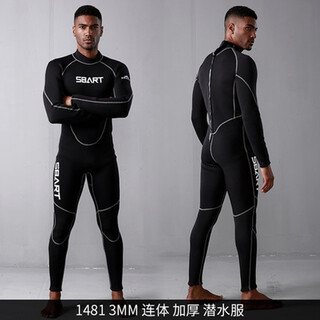 Sharbart 3mm wetsuit for men, professional warm men's one-piece deep diving cold-proof swimsuit, surfing suit, wetsuit, warm and cold-proof, black m