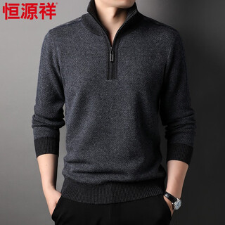 Hengyuanxiang solid color versatile casual sweater men's autumn new loose half turtle collar zipper pure wool sweater men's autumn dark gray m 170