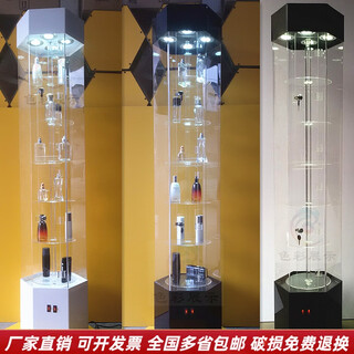 手办柜带灯轻奢手办柜透明玻璃展示柜首饰品精品展柜香水配件化妆品饰品手表牙模亚克力旋转展示柜台产品展柜 1米6银色