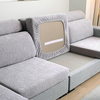 Menyazi thickened elastic sofa cushion cover four seasons universal seat cushion cover combination sofa cover sofa fit protective cover qt sunflower-silver gray small sit applicable width 50-65cm*length 50-65cm