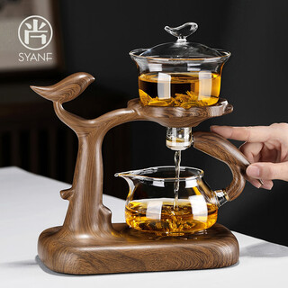 Shangyanfang glass tea set magnetic tea making home office fully automatic kung fu lazy tea making artifact tea set 1 basic model wood grain happy automatic tea set
