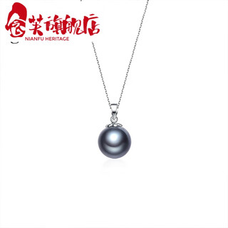 Nianfu stardust 18k gold seawater pearl pendant tahitian black pearl necklace temperament clavicle chain birthday gift for girls 8.5-9mm
