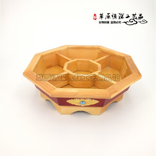 Sailotou mongolian hand-handled meat wooden plate hand-painted mongolian roasted whole lamb plate hand-handled meat wooden plate mutton leg tray mongolian unique five-grid octagonal plate 35m35m