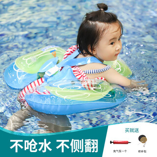 Yingtang baby swimming ring swimming pool lap ring double air bag anti-turning and anti-choking baby armpit ring child 0-6 years old neck ring medium size (suitable for 10-30 months, 16-30 jin jin equals 0.5 kg)