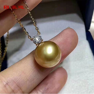 Haoying princess gold bead pendant natural seawater south sea pearl necklace perfect round almost flawless bright light free gold silver chain,