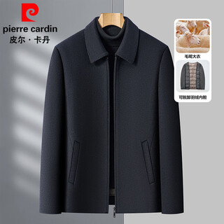 Pierre cardin woolen coat men's winter removable down liner short woolen coat middle-aged and elderly business executive jacket