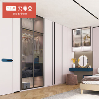 Sofia customized wardrobe integrated wardrobe bedroom furniture glass door entrance cabinet sideboard wine cabinet carle series-powder spraying customized gold