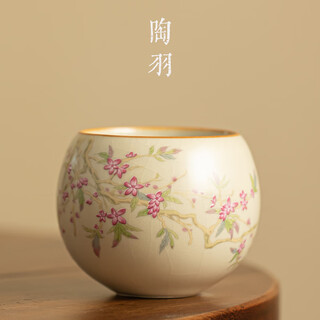 Taoyu beige ru kiln master cup ceramic tea cup personal tea cup single cup household kung fu tea set single tea bowl imitation song ru kiln-peach branch rice noodle xiaolong egg cup