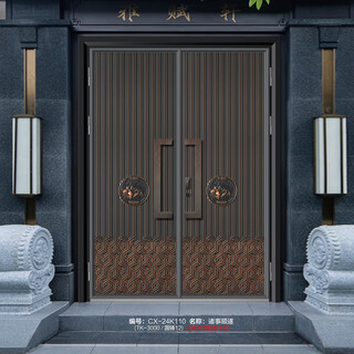 雅帝龙CX-24K110-诸事顺遂  户门铸铝门非标门别墅门/平方