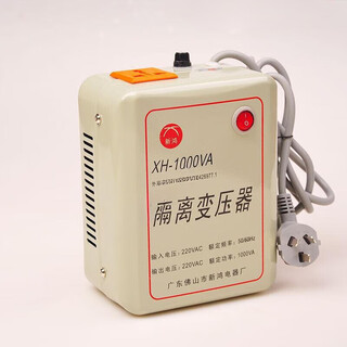 Single phase isolation transformer 220v to 220v 11 1000w copper isolation cow isolation power supply interference customized 200w