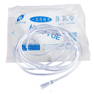 Huayue oxygen concentrator oxygen inhalation tube nasal oxygen tube oxygen tube oxygen tube disposable universal oxygen inhalation tube nasal suction tube home hospital oxygen tube 1.5 meters one