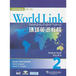 Global english course (2nd edition) student book 2 (with cd)