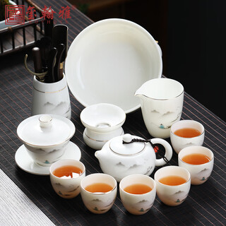 Royhoye mutton-fat jade tea set high-end dehua white porcelain three-capacity bowl teacup light luxury tea set household teapot set leisurely content + teapot + six gentlemen + tea wash