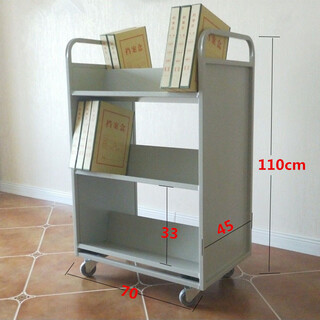 Maixinyi library silent book cart small cart book ladder book cart three-step ladder file cart flat three-layer w-shaped book cart silent wheel