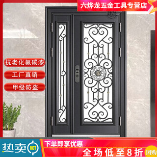 勤凯新款门锌合金入户门钢化玻璃子母门农村别墅门欧式防盗进户门 钢化锻打01