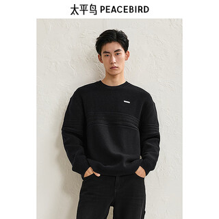 太平鸟男装毛衣冬季肌理条纹宽松毛衫男士上衣休闲质感 黑色 XL