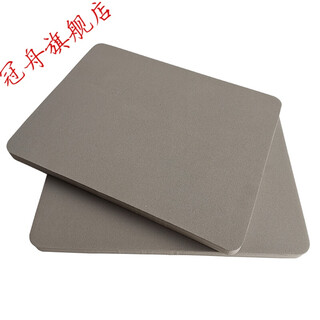 Sampling knife pad eva leather pad weight instrument pad disk sampler leather pad rubber pad engraving plate pad customization