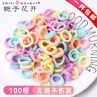 Gardenia blossoms 100 pcs children's seamless hair ties rubber bands for little girls that won't hurt their hair baby hair ties 100 pcs macaron color children's hair ties
