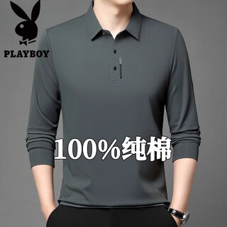 Playboy (playboy) 100 pure cotton long-sleeved t-shirt men's spring and autumn new casual tops middle-aged and elderly t-shirt dad polo shirt 6618 grass gray 180/2xl recommended 150-165jin jin equals 0.5 kg