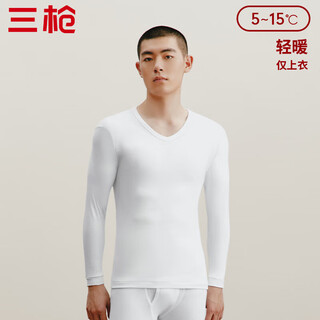 Three guns pure cotton high elastic autumn clothes men's breathable thin thermal underwear men's v-neck bottoming top