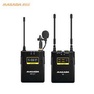 Melada wm12 one-to-one professional wireless lavalier microphone little bee interview vlog microphone audio radio microphone live broadcast equipment slr camera recording microphone pickup