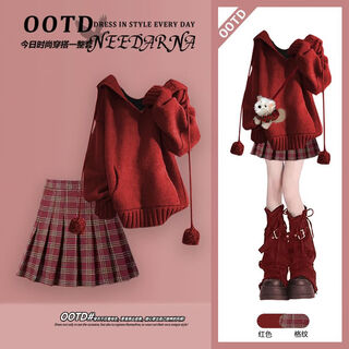 Spring festival new year's day clothes new year's sweater red knitted sweater plaid skirt winter outfit college style suit hooded red sweater + red plaid pleated skirt two pieces s recommended 70-85 jin jin equals 0.5 kg