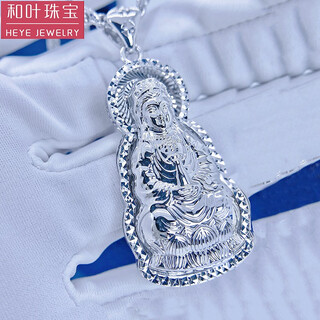 Heye jewelry pt950 platinum pendant car lace guanyin real gold men's and women's pendant platinum men's and women's 13.73g width 22mm* includes 50mm buckle and free leather cord