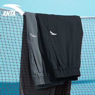 Anta sports pants men's summer 2025 vertical straight fashion running thin loose knitted sports sweatpants trousers type a basic black -2 l