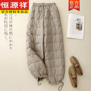 Hengyuanxiang down cotton pants women's straight drawstring external style european style thickened cotton pants fashionable lightweight lantern wide leg pants winter off-white l 115-130jin jin is equal to 0.5 kg