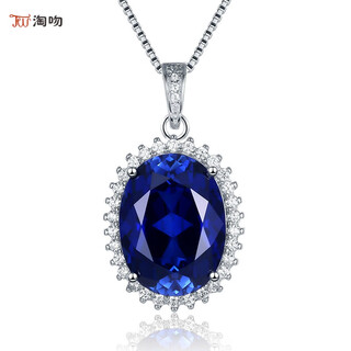 Princess pei meng oval tanzanite sapphire necklace pendant women's silver versatile colorful pendant clavicle color main stone 8x10mm no chain
